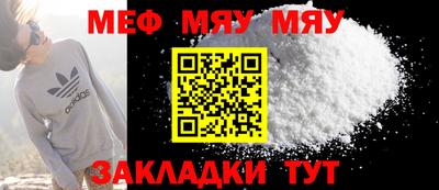 гашик Малгобек