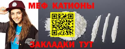 каннабис Малоярославец