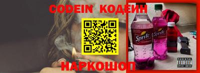 круглые Мариинск