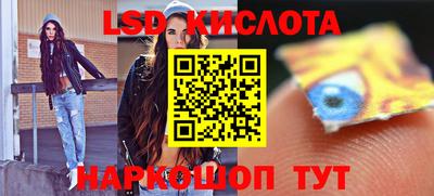 каннабис Малоярославец