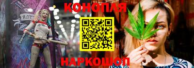 круглые Мариинск