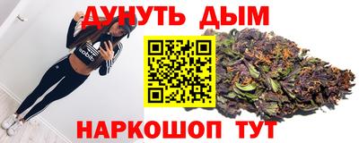 круглые Мариинск