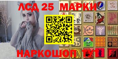 каннабис Малоярославец