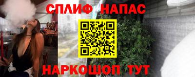 круглые Мариинск