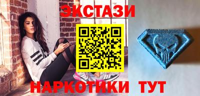 гашик Малгобек