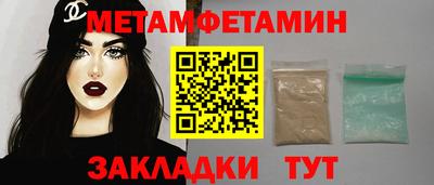 каннабис Малоярославец