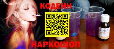 гашик Малгобек