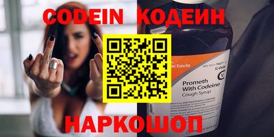 каннабис Малоярославец