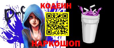 каннабис Малоярославец
