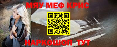 гашик Малгобек