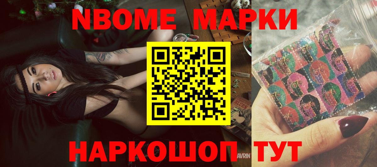 ЛСД экстази ecstasy  LSD-25 экстази  Вольск  Вход с VPN  Лсд 25 экстази кислота 