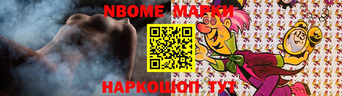 Лсд 25 экстази ecstasy Вольск